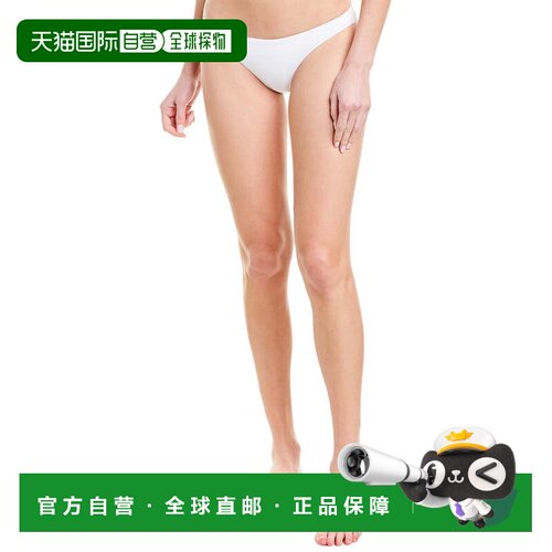 自营melissa odabash  泳装 美国奥莱直发