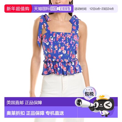 自营YUMI KIM Aroma Top - Multi 女装美国直发奥莱