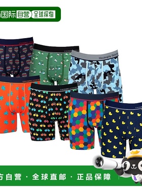 自营 unsimply stitched平角内裤 7 条装 - 多色 美国奥莱直发