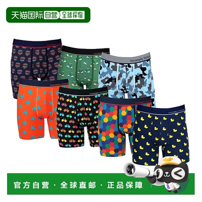 自营 unsimply stitched平角内裤 7 条装 - 多色 美国奥莱直发