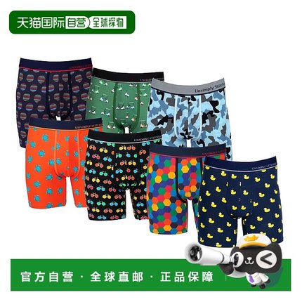 自营 unsimply stitched平角内裤 7 条装 - 多色 美国奥莱直发