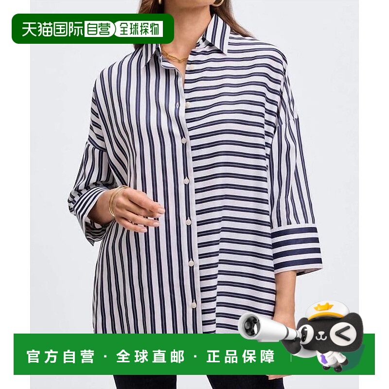 自营foxcroftAvery Double Stripe Quarter Sleeve Top In Navy/w