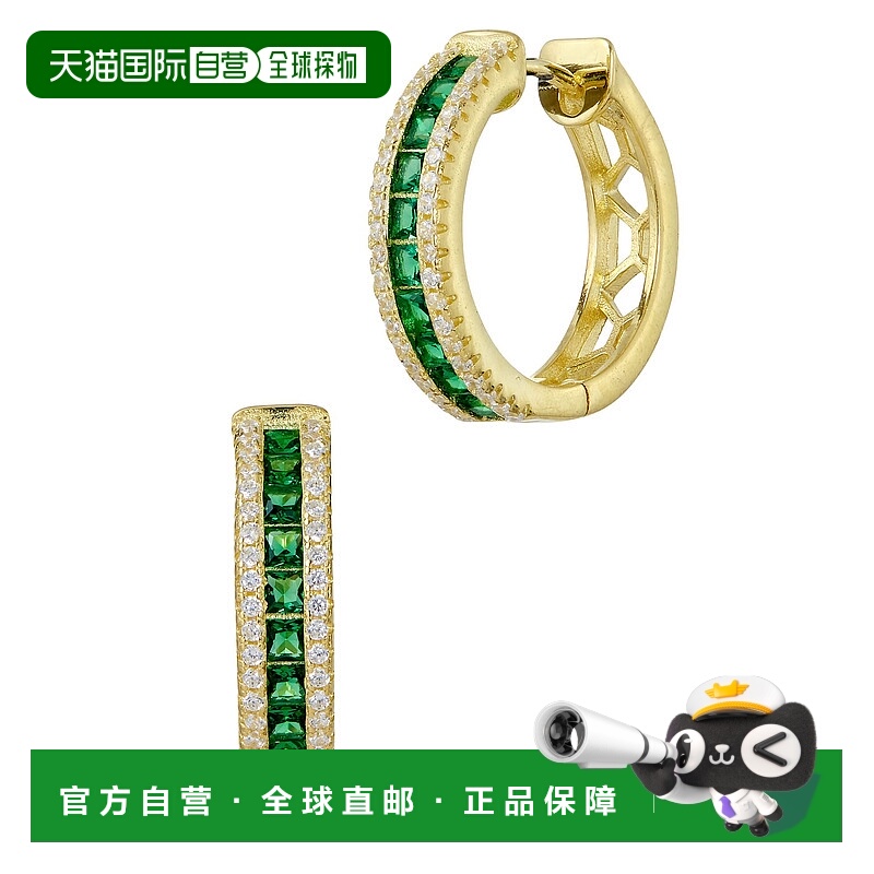 自营savvy cie jewels镀金立方体锆石钩形耳环-绿黄色 美国奥莱直