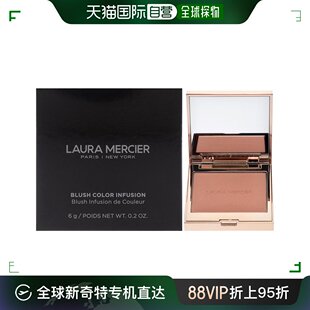 MercierRoseglow 美国直邮Laura 腮红女士 6ml腮红