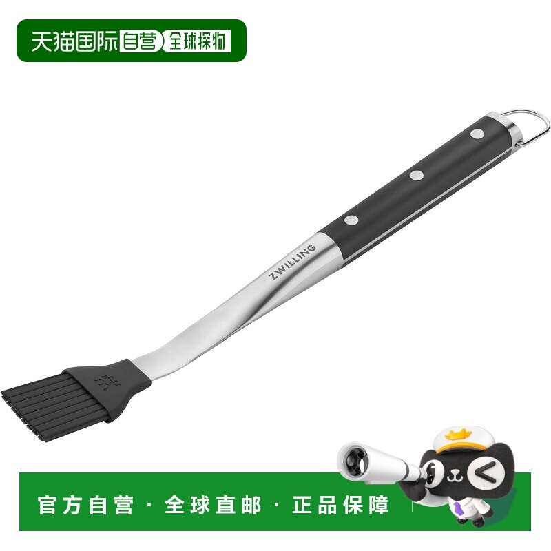 自营ZWILLING BBQ+带不锈钢手柄的16英寸硅胶烧烤刷-银色 美国奥