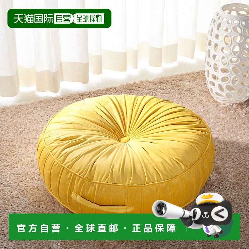 Safavieh Clary 地板枕 - 芥末黄 【美国奥莱】直发