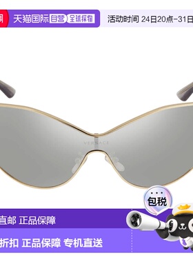 自营Versace Light Gray Mirrored Silver Cat Eye Ladies Sungla