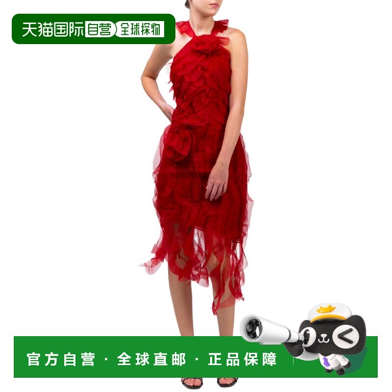 自营Marchesa Notte Matte欧根纱真丝中长款连衣裙-勃艮第 美国