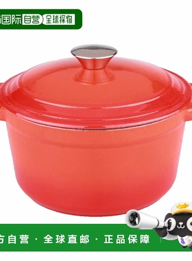 自营BergHOFF Neo 7Qt 铸铁圆形有盖荷兰烤箱，橙色 美国奥莱直发