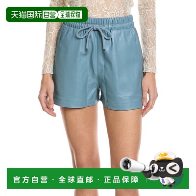 自营Maje Short - blue 美国奥莱直发