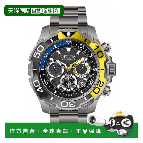 自营Invicta Men's TI-22 48mm Silver Tone Quartz Watch - silv
