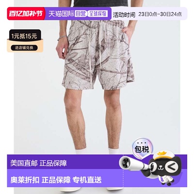 自营Aeropostale Forest Camo Leopard Print Mesh Shorts - dark