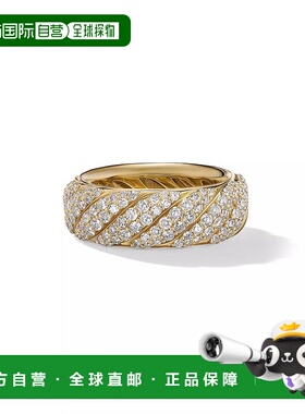 1h可退 【美国直邮】david yurman  戒指