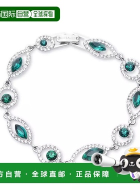 【美国直邮】givenchy  创意手链