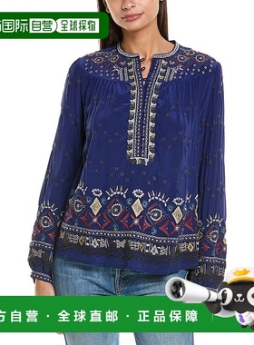 自营 Johnny Was Forest Fern丝绸衬衫-蓝色 美国奥莱直发上衣