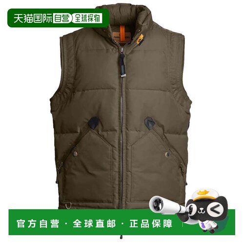 自营parajumpersGreen Padded High Collar Vest - grey 美国奥莱