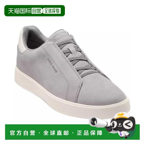 【美国直邮】cole haan 男士 时尚休闲鞋 【付后1h可退】