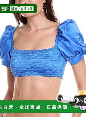 自营 Agua Bendita Aine 上衣 - 蓝色 美国奥莱直发性感泳衣