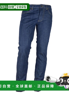 自营 Cavalli Class 棉质牛仔裤和男士长裤 - 蓝色 美国奥莱直发