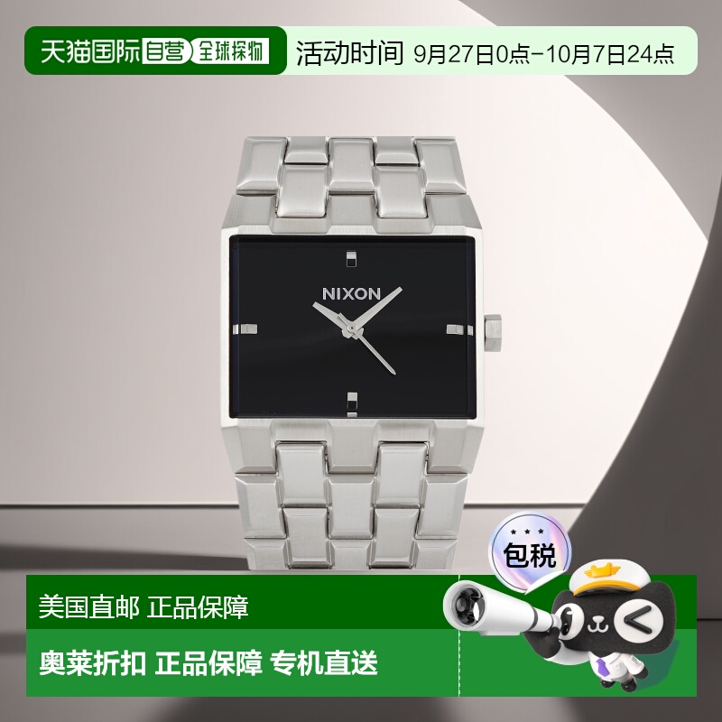自营 Nixon Ticket II 银色/黑色 34 毫米不锈钢手表 A1262-625