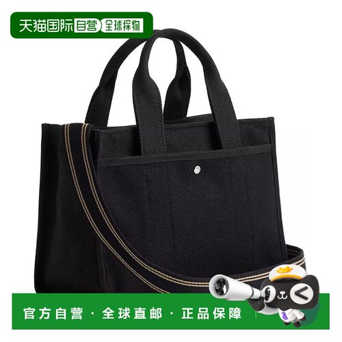 【美国直邮】coach 女士 托特包蔻驰手提包单肩包 【付后1h可退】