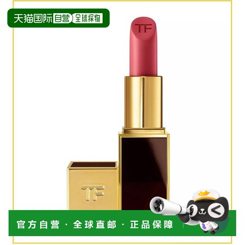 香港直邮TOM FORD 汤姆福特 26年新品随行黑管口红2g#05正品