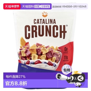 香港直发Catalina Crunch生酮友好麦片水果味口服8盎司(227g)