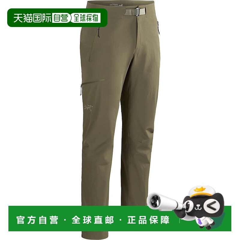 加拿大直邮Arc'teryx始祖鸟Gamma Pant 男士防风裤新新款