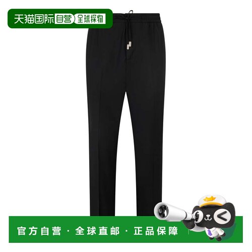 自营philipp pleinWool Gigolo Fit Trousers - black 美国奥莱直