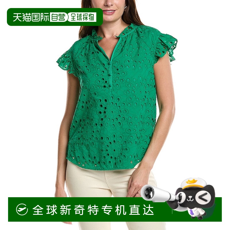 自营 Anne Klein女式衬衫-绿色 【美国奥莱】直发