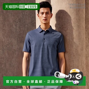 Buck Forge 靛蓝混色 Cutter 美 衫 Polo 自营 混色弹力男式