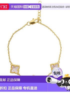 自营 Adornia Adornia 白色珍珠母贝花手链 美国奥莱直发