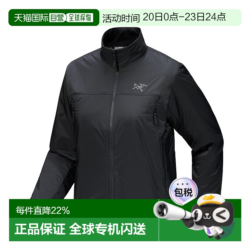 加拿大直邮始祖鸟Elec Insulated女士耐用透气保暖外套新款