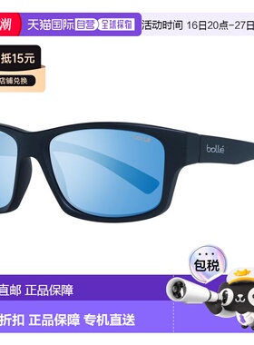 自营Bolle Plastic Sunglasses - black 美国奥莱直发太阳镜