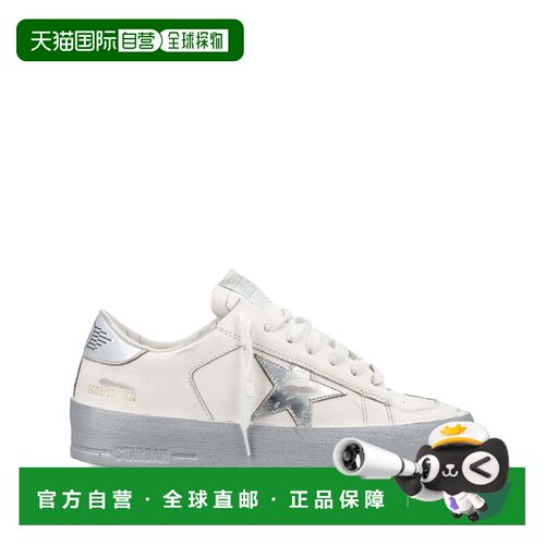 自营golden gooseLow-Top Sneakers with Metallic Silver Star D