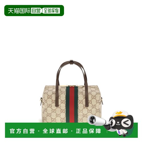 香港直邮Gucci/古驰 手提包 Boston 876057FAF8R