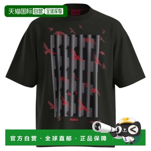 自营hugo bossHugo Men's Digraph Graphic Bird Print Short Sle