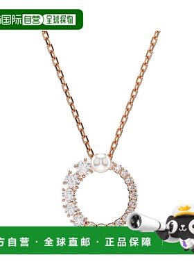 自营SWAROVSKI施华洛世奇项链5692265简约时尚饰品新年礼物