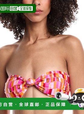 自营Milly Sunset Tile Knot Bandeau Bikini Top - pink 美国奥