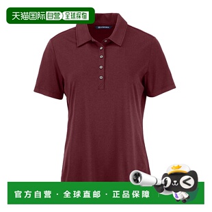 Comfort再生女式 buckCutter&Buck Epic Coastline 自营cutter