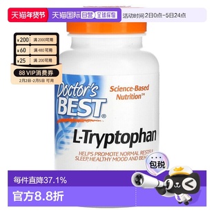 香港直发Doctor'S Best L-色氨酸素食胶囊膳食补充剂90粒