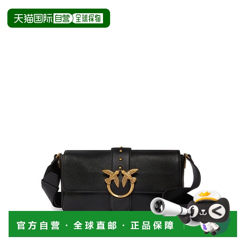 自营pinkoSoft Leather Slouchy Shoulder Bag - black 美国奥莱