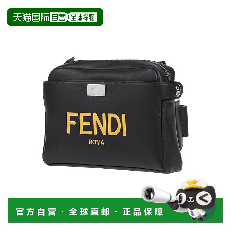 1h可退 【美国直邮】fendi 女士 运动包背包腰包