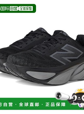 1h可退 香港直邮潮奢 New Balance  男士 Fresh Foam X More v5