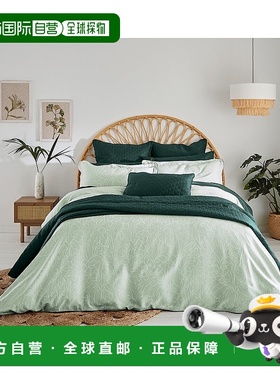 自营Ted Baker柠檬草被套-绿色 美国奥莱直发