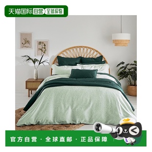 美国奥莱直发 绿色 自营Ted Baker柠檬草被套