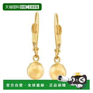 自营 Ross-Simons 6 毫米 14 节黄金闪亮珠子吊式耳环 - 黄色 美