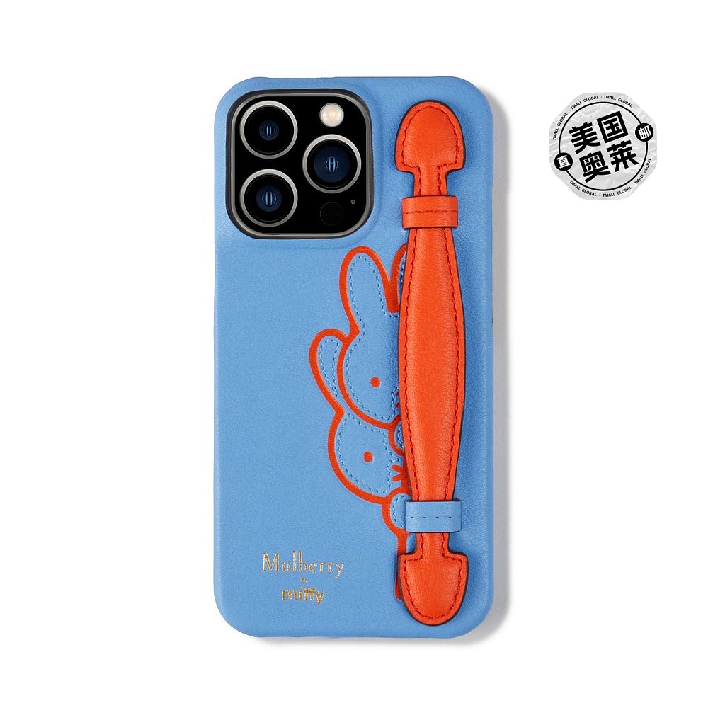 Mulberry x Miffy- iPhone 13 Pro手机壳带手柄-矢车菊蓝【