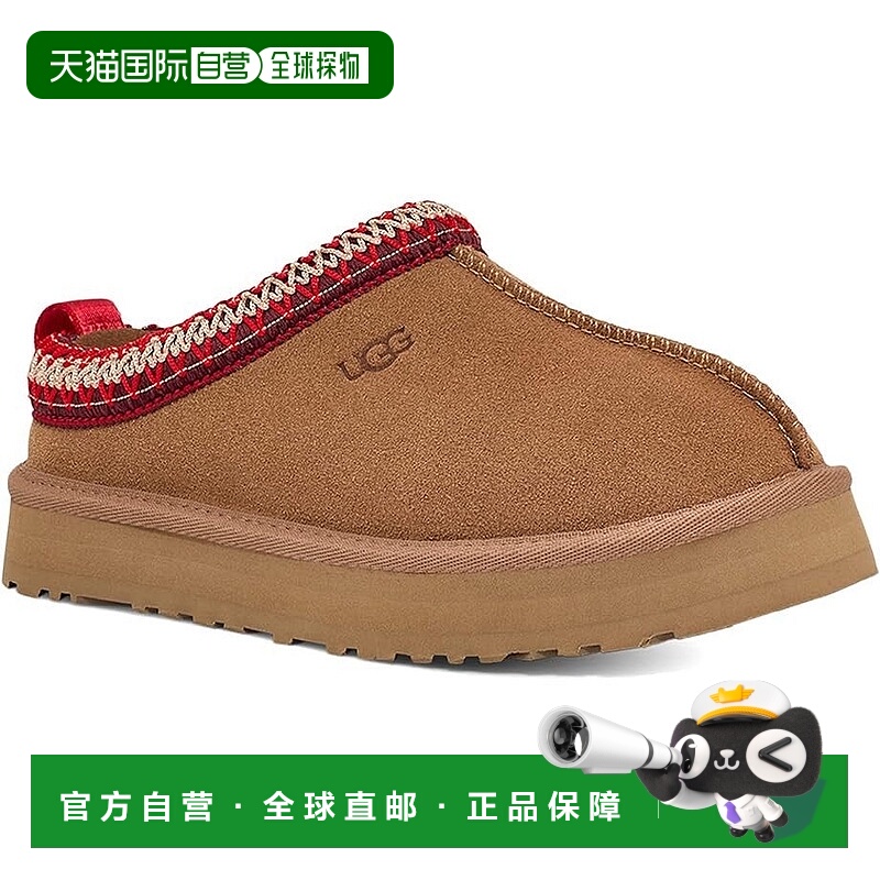自营Ugg Tazz 1143776K-CHE儿童栗色棕色绒面圆头拖鞋GUG60-棕色
