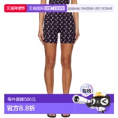 香港直邮潮奢 Printed Marine 女士 1h可退 Moon Serre 黑色 Jers